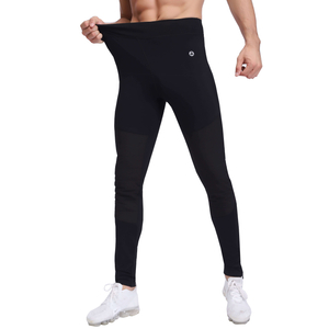 Men's High Waist Thermal Knee Padded Tight Leggings With Crotch Gusset